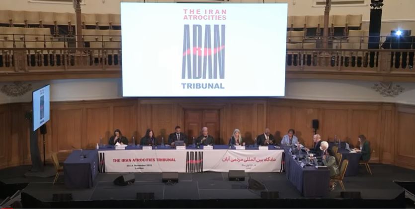The-Aban-Tribunal